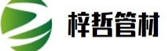 55世纪软件